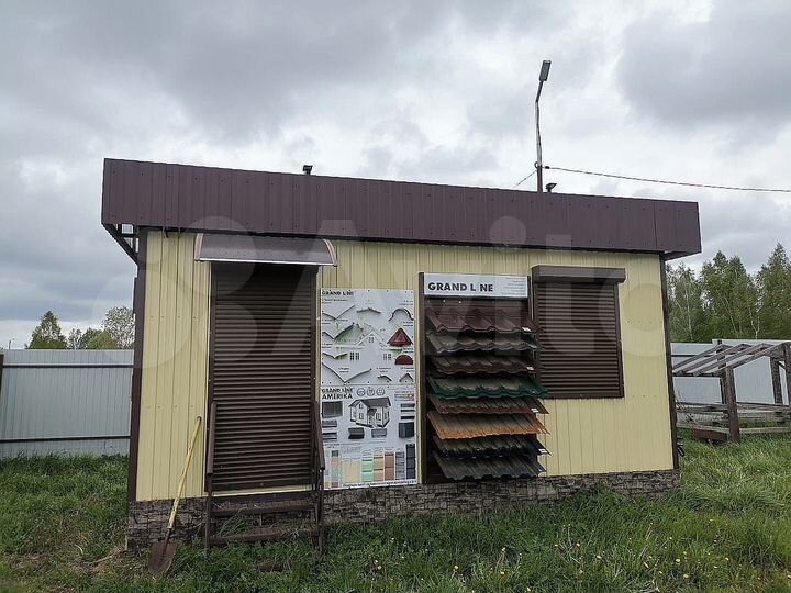 Участок 9 сот. (ИЖС)