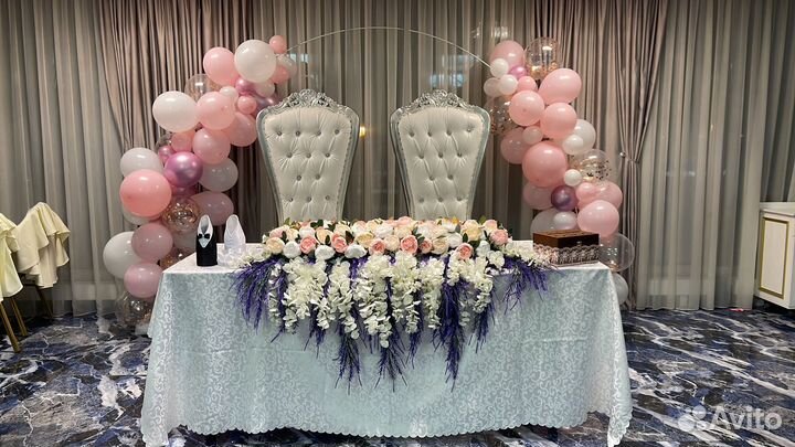 Цветы на стол +арка для шаров