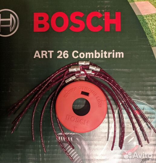 Запчасти для тримера Bosch Art26 Combitrim