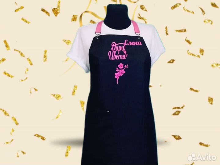 Фартук для флориста с логотипом