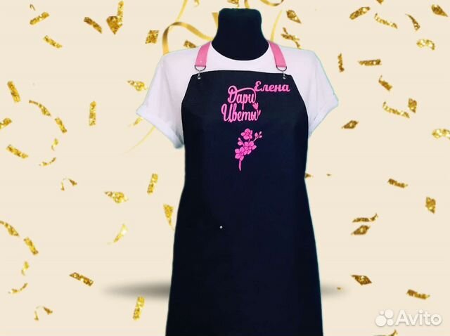 Фартук для флориста с логотипом
