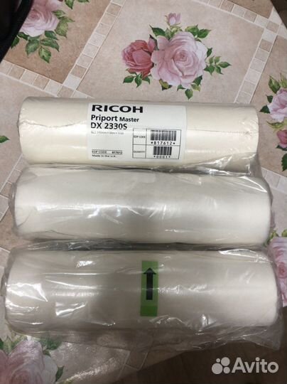 Мастер пленка Daito Ricoh J7S,rikoh priport master