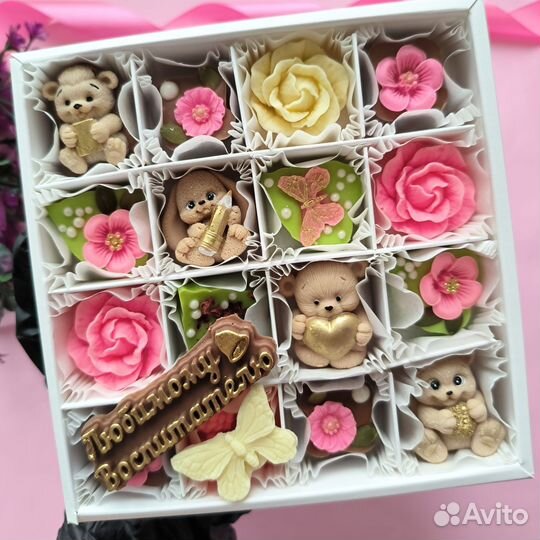 Шоколадные подарки учителю. Воспитателю. Выпускной