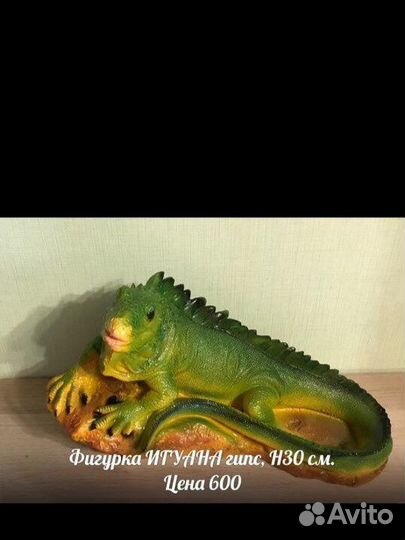 Садовые фигуры из полистоуна и гипса