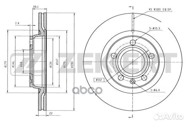 Диск торм. перед. Audi A4 I II III 94- A8 I