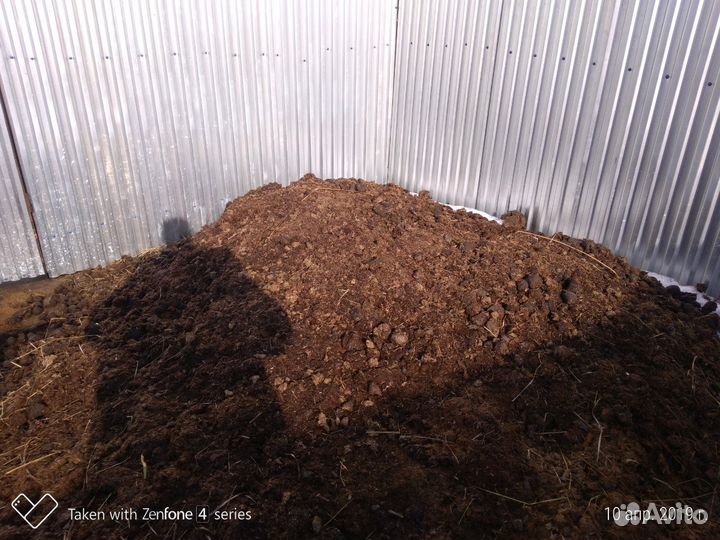 Конский навоз, перегной,опил