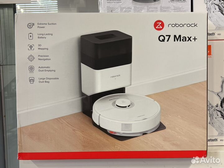 Робот пылесос Roborock Q7 Max Plus