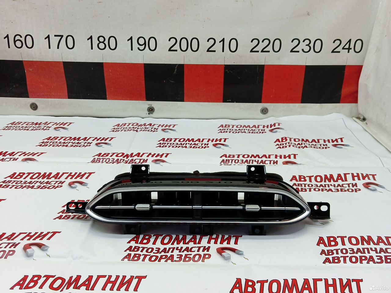 Дефлектор воздуховода центральный Воях Фри