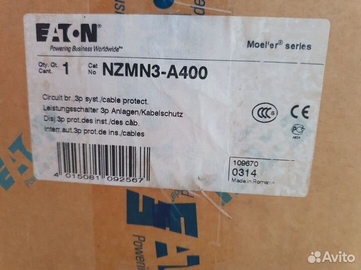 Eaton (moeller) автоматы выкл. nzmn3, nzmn4
