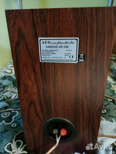 Wharfedale vardus vr 100
