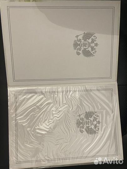 Свидетельство о браке