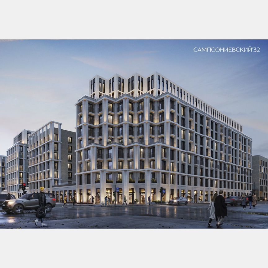 2-к. квартира, 58,4 м², 6/10 эт.