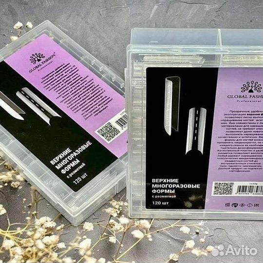 Верхние формы для геля и полигеля (новые)