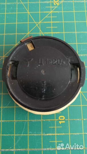 Компас Адрианова СССР