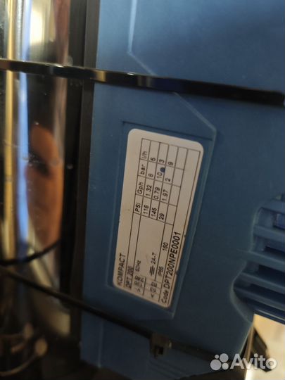 Насос дозирующий seko dpt 200