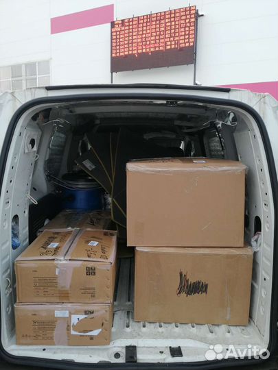 Доставка на Ozon и Wildberries