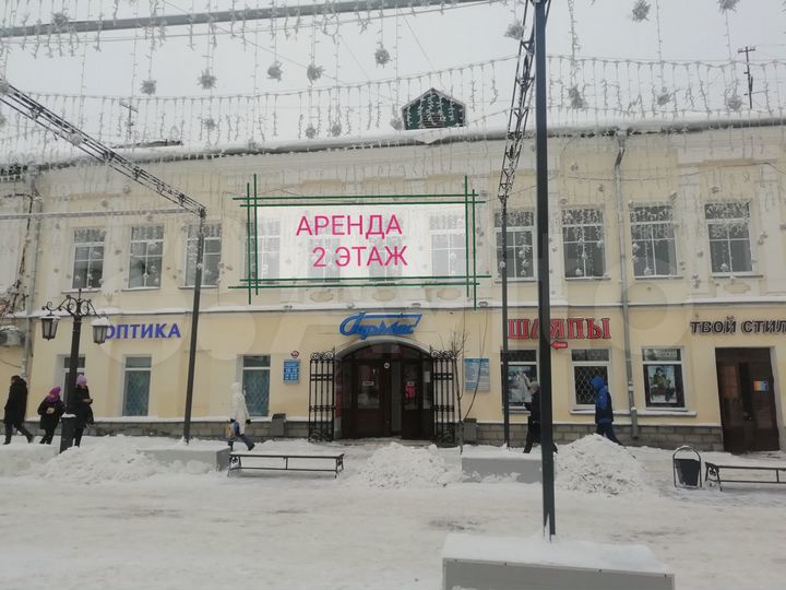 Торговая площадь, 209.5 м²