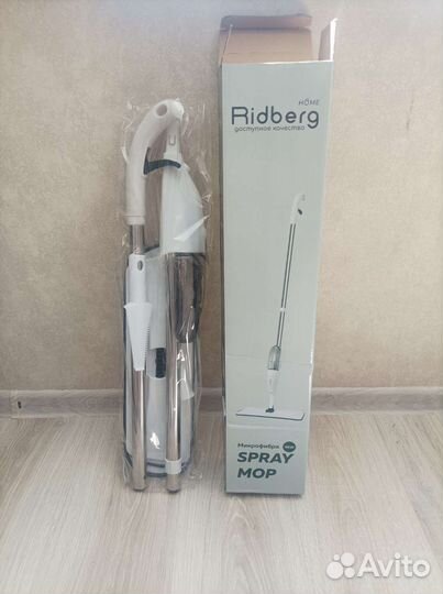 Швабра с распылителем Ridberg Spray Mop