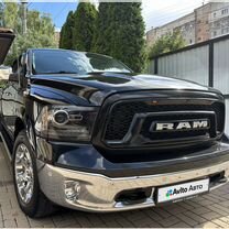 Dodge Ram 5.7 AT, 2015, 257 000 км, с пробегом, цена 4 690 000 руб.