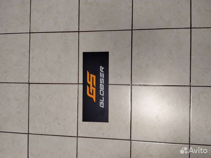 Уголок потребителя/ покупателя