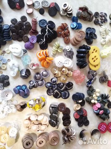 Пуговицы разные