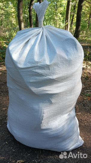 Мешок вещей на мальчика