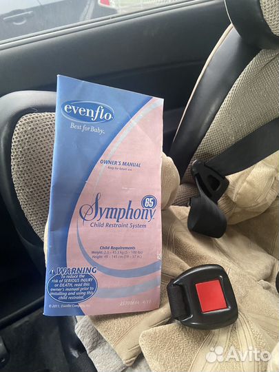 Автокресло evenflo