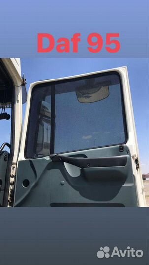 Каркасные сетки на окна грузовиков