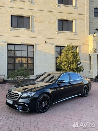 Трансфер бизнес класс Домбай Архыз мерседес w222