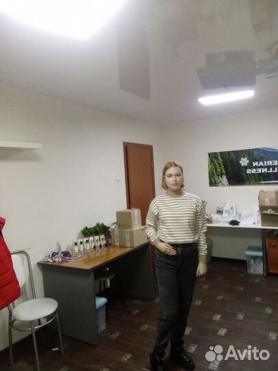 Кофта женская