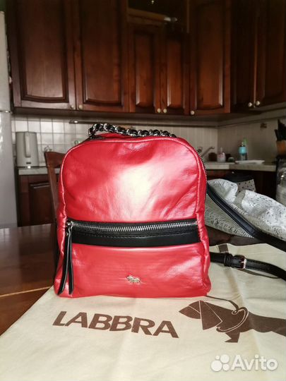 Рюкзак кожаный labbra красный на молнии