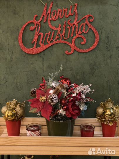 Праздничная композиция,интерьер