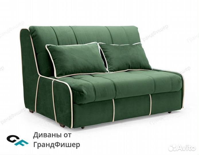 Диван аккордеон