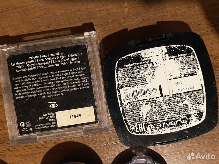 Пакет косметики