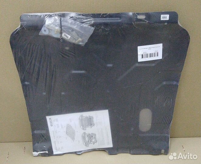 Защита картера Nexia / Ravon R3