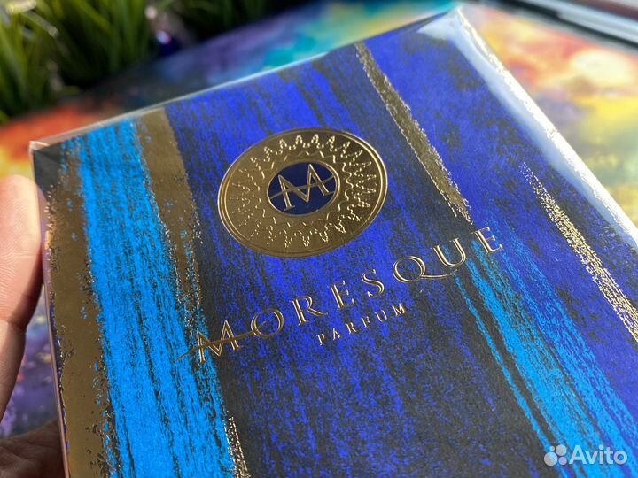 Moresque Sahara Blue 50ml