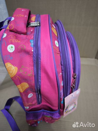 Рюкзак школьный новый