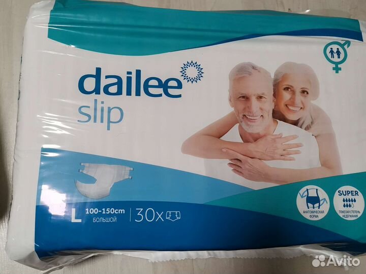 Памперсы для взрослых 3 размер 8 капель