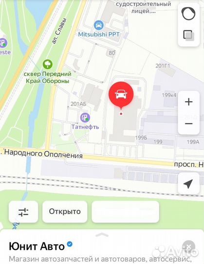 Форд фокус 1 рулевая тяга