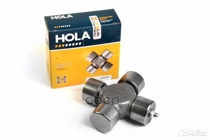 Joint Hola 1029 44300S9H003, 44300TF0951