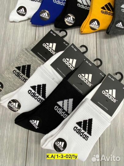 Носки мужские adidas