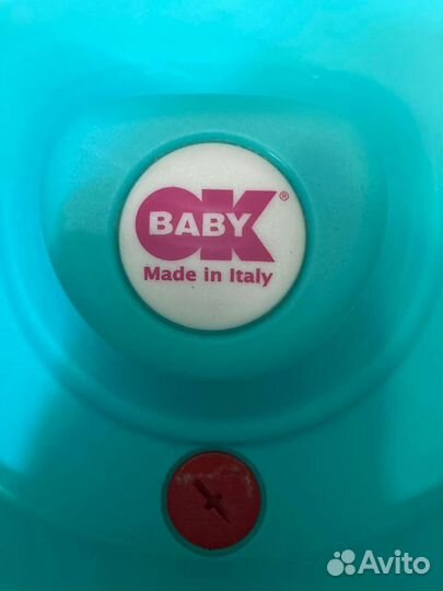 Ванночка для купания с горкой