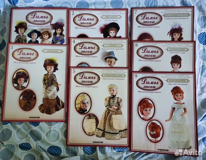 Коллекционные журналы, разные темы, листайте фото