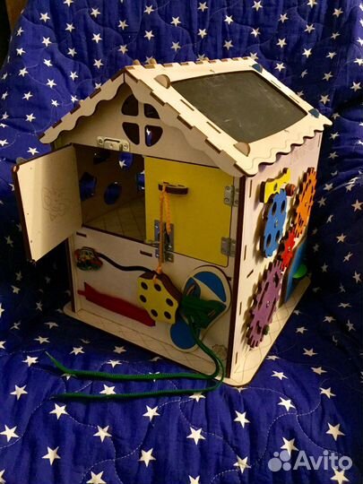 Бизиборд бу