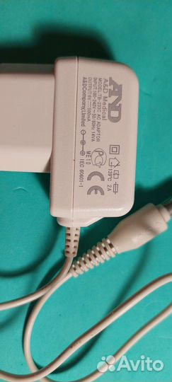 Зарядное устройство