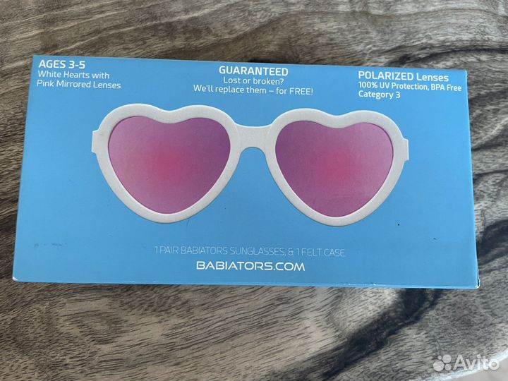Солнцезащитные детские очки babiators