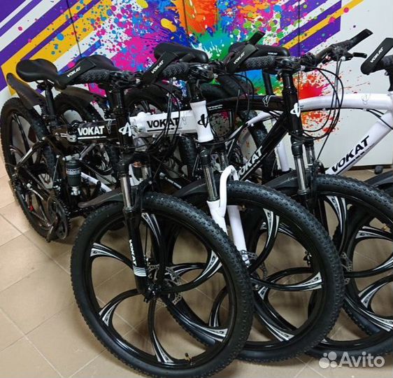 Велосипеды 24