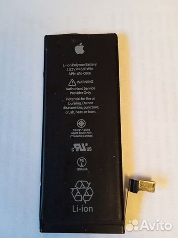 Аккумулятор для Apple iPhone 6 3,82V 1810mAh