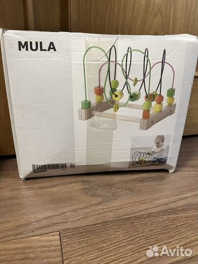 Игрушка IKEA