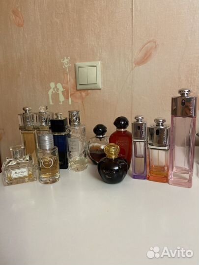 Распив Диор